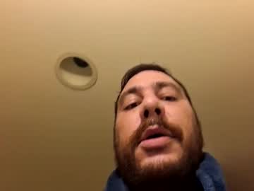 Sexybttm4president Chaturbate stream image from October 07, 2025