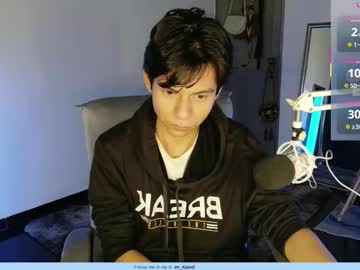 Kain_Moretti Chaturbate stream image from October 07, 2025