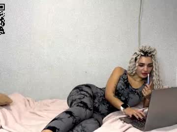 Angelpussyprvt Chaturbate stream image from October 07, 2025
