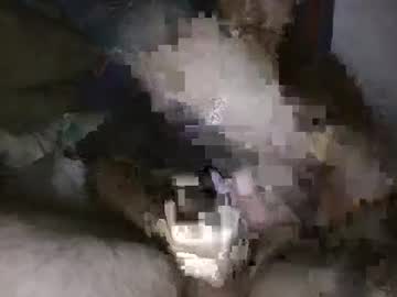 Sungoku477 Chaturbate stream image from October 07, 2025