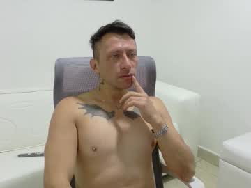 Arcangel_Bigpectorals Chaturbate stream image from October 07, 2025