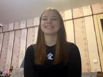 Fernandamathson Chaturbate stream image from October 07, 2025