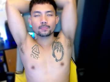 Thefriskyasian Chaturbate stream image from October 07, 2025