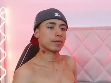 Aziel_Tay Chaturbate stream image from October 07, 2025
