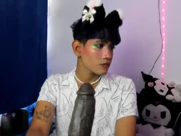 Andrew_Uwu_ Chaturbate stream image from October 07, 2025
