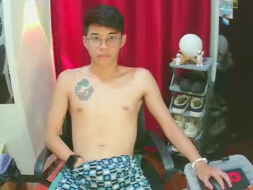 Prince_Harrison Chaturbate stream image from October 07, 2025