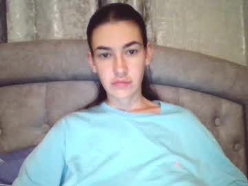 Diamond_Dana Chaturbate stream image from October 07, 2025
