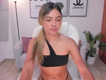Kathyaa_Evans Chaturbate stream image from October 07, 2025