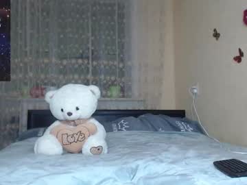 Mistresscaro Chaturbate stream image from October 07, 2025