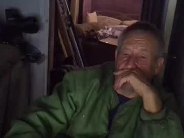 Projectorepson Chaturbate stream image from October 07, 2025