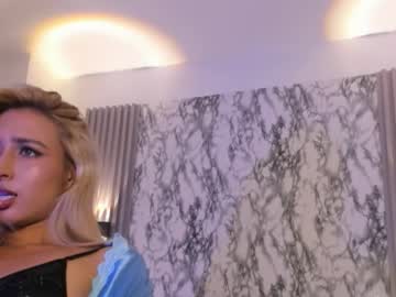 Dulcinea_2 Chaturbate stream image from October 07, 2025