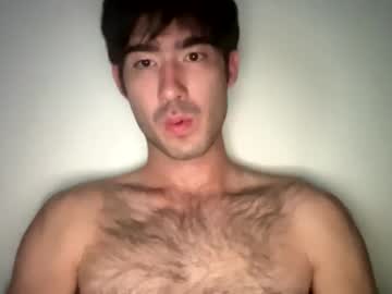 9thislandd Chaturbate stream image from October 07, 2025