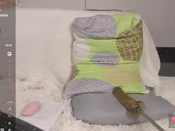 Briannaanonym_ Chaturbate stream image from October 07, 2025