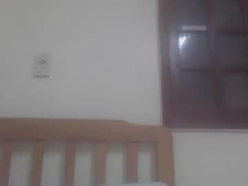 Paulobonaventuree Chaturbate stream image from October 07, 2025