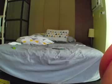 Cum_Inside35 Chaturbate stream image from October 08, 2025