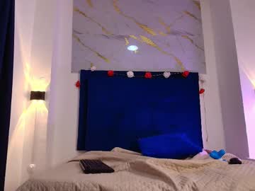 Dante_Aran Chaturbate stream image from October 08, 2025