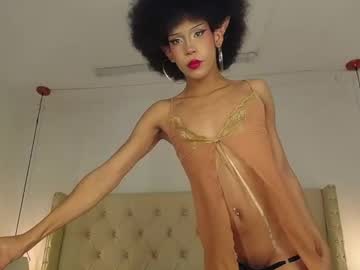 Larademon Chaturbate stream image from October 08, 2025