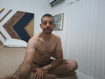Theseductioncouple Chaturbate stream image from October 08, 2025