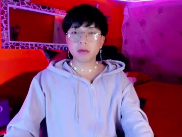 Angellonfire Chaturbate stream image from October 08, 2025