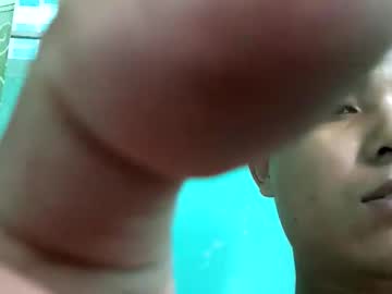 Hajongnironto Chaturbate stream image from October 08, 2025