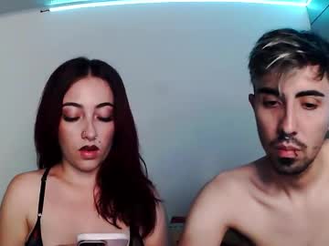 Ninna_Rose2004 Chaturbate stream image from October 08, 2025