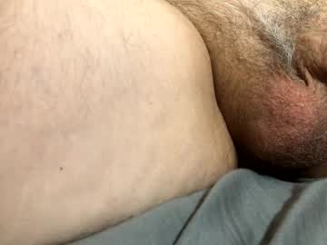 5inchgain Chaturbate stream image from October 08, 2025