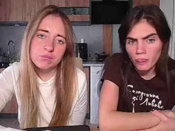 Marthabarens Chaturbate stream image from October 08, 2025
