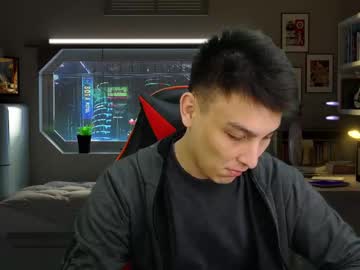 Minato_Kono Chaturbate stream image from October 08, 2025
