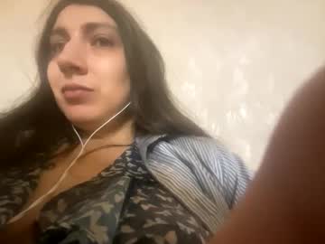 Cutekattie Chaturbate stream image from October 08, 2025