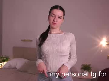 Lauredustman Chaturbate stream image from October 08, 2025