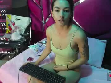 Gisell_Squirt Chaturbate stream image from October 08, 2025