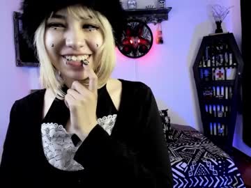 Azu_Moure Chaturbate stream image from October 08, 2025