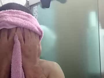 Ravpsouza Chaturbate stream image from October 08, 2025