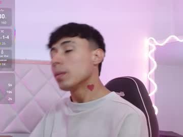 Aziel_Tay Chaturbate stream image from October 08, 2025
