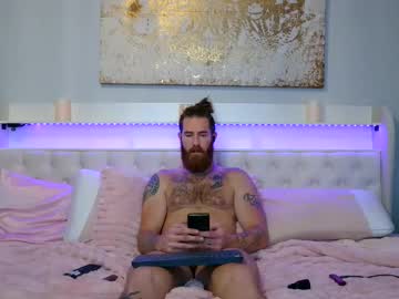 Daddyunlocked Chaturbate stream image from October 08, 2025