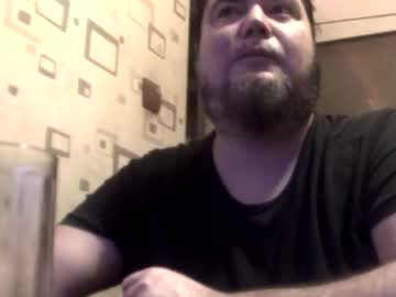 George84xxx Chaturbate stream image from October 08, 2025