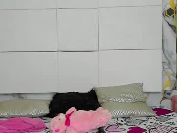Emiilyhott Chaturbate stream image from October 08, 2025