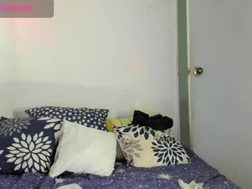Lolacute69 Chaturbate stream image from October 08, 2025