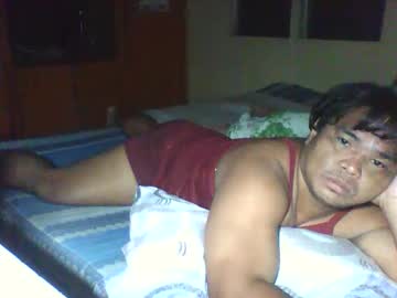 Asianqueenforsex Chaturbate stream image from October 08, 2025