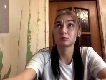 Catinagaznes Chaturbate stream image from October 08, 2025