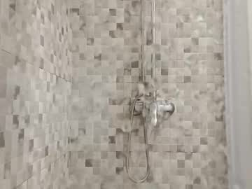 Xxxenjoyme69 Chaturbate stream image from October 08, 2025