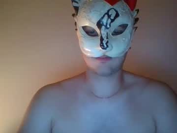 Liebhaber18 Chaturbate stream image from October 08, 2025