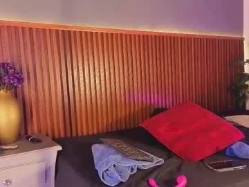 Marilinsmith Chaturbate stream image from October 09, 2025