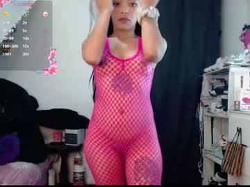 Pocahot222 Chaturbate stream image from October 09, 2025