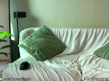 Marsloveyou Chaturbate stream image from October 09, 2025