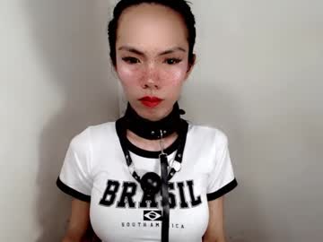 Princess_David_Collins Chaturbate stream image from October 09, 2025