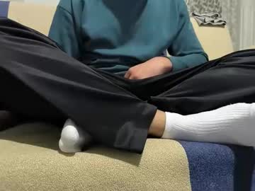 Ozansex Chaturbate stream image from October 09, 2025