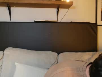 Iamleshua Chaturbate stream image from October 09, 2025