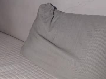 Dream_World_ Chaturbate stream image from October 09, 2025