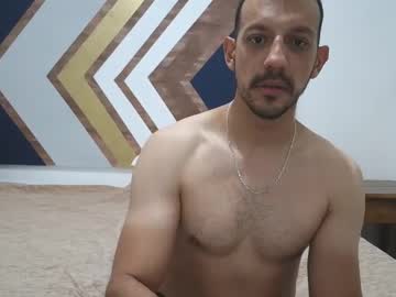 Theseductioncouple Chaturbate stream image from October 09, 2025